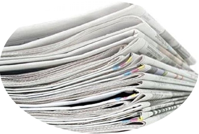 AKŞAM GAZETESİ